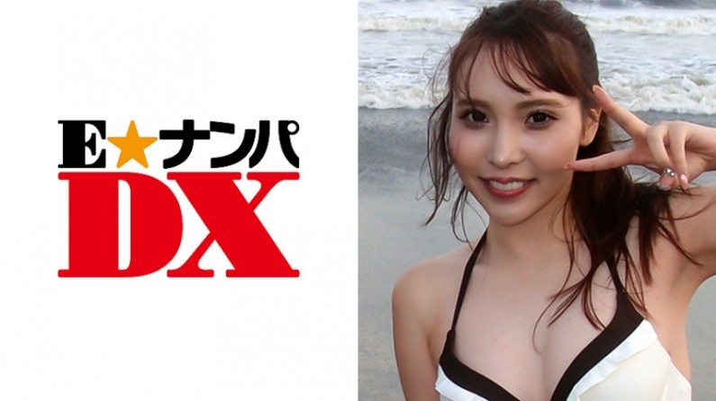 285ENDX-260 みさとさん 22歳 パイパン女子大生 【ガチな素人】.